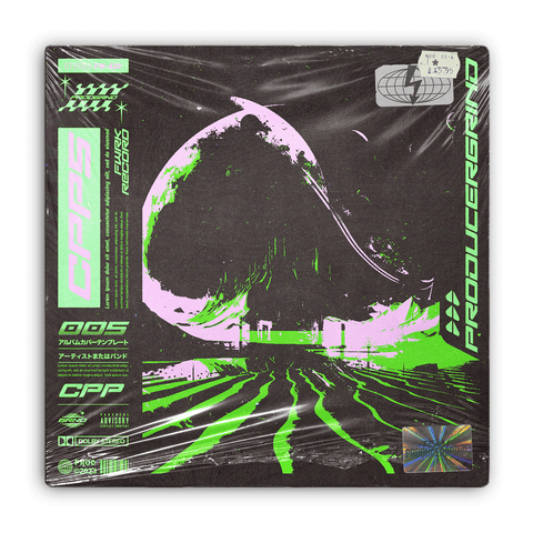 TB Digital's Community Placement Pack Vol 5 - ProducerGrind